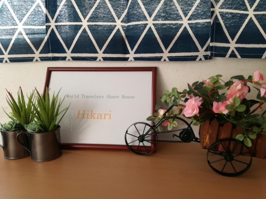 Pensión World Travelers House Hikari Tokio