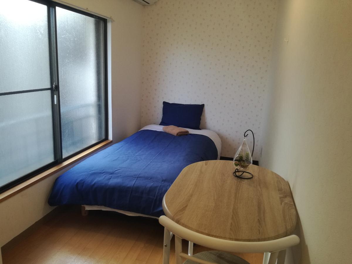 World Travelers House Hikari Pensjonat 2*