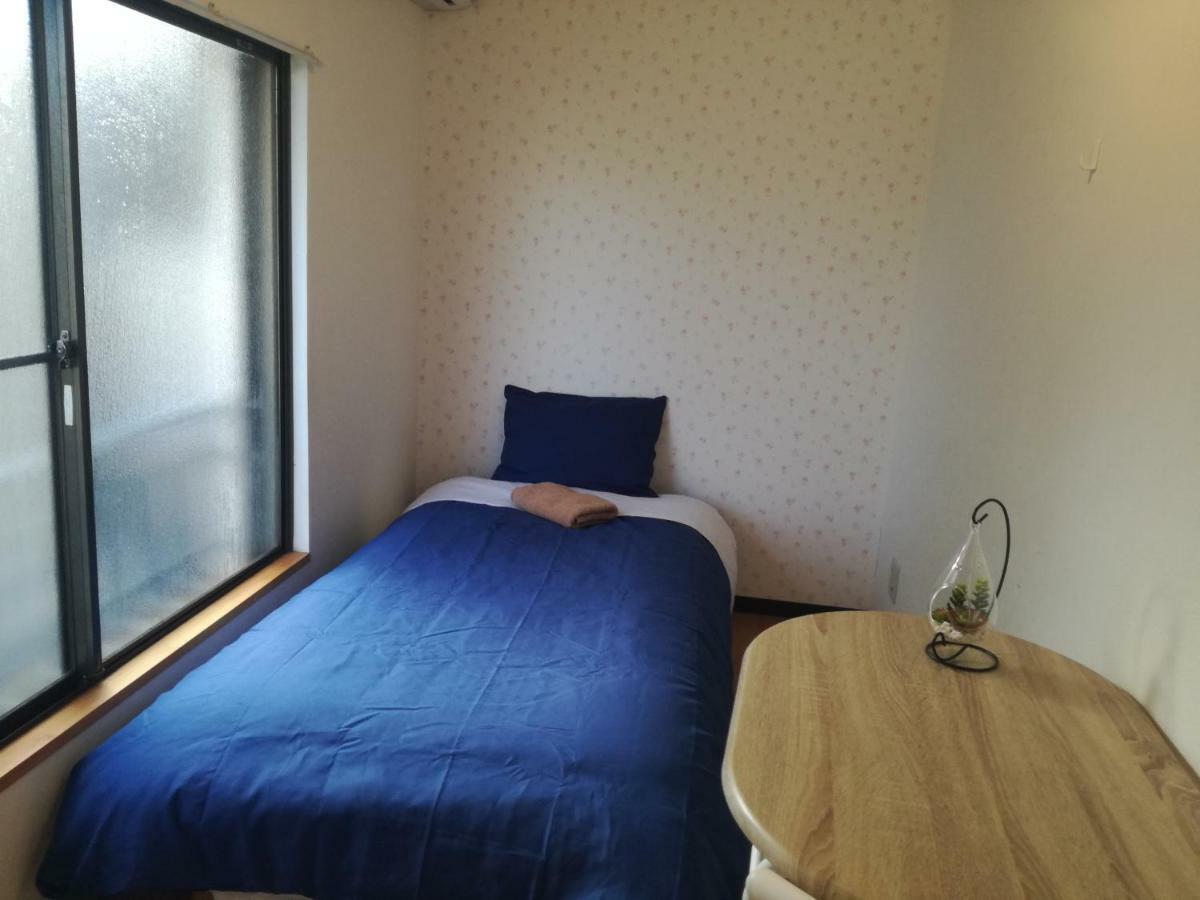 World Travelers House Hikari Pensjonat 2*